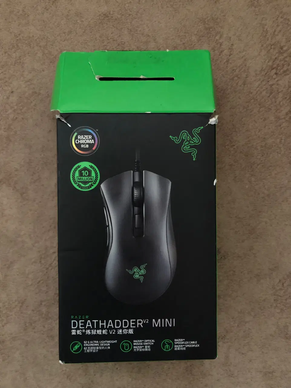 Mouse gaming razer v2mini|قطعات و لوازم جانبی رایانه|مشهد, چهارچشمه|دیوار