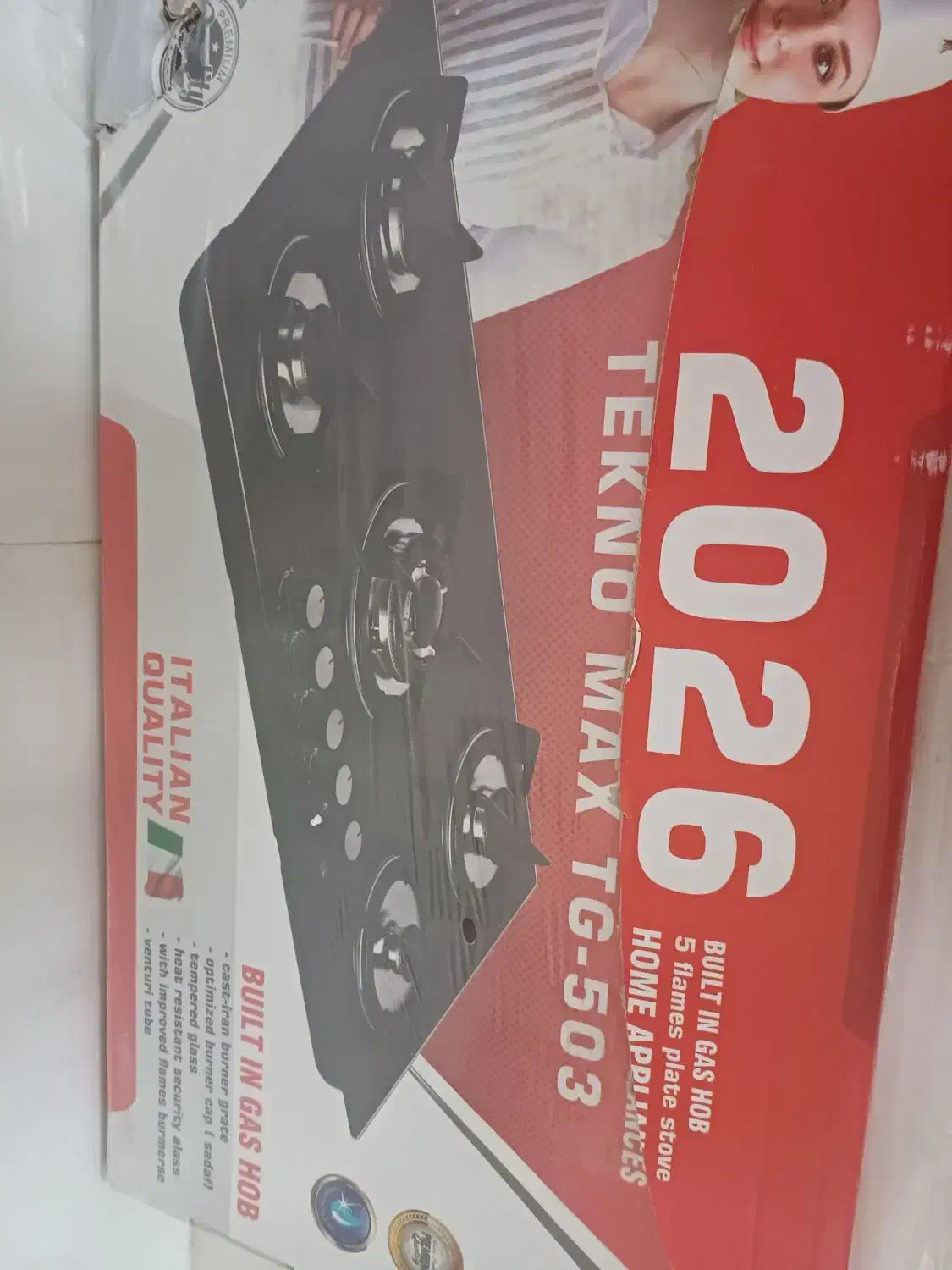 گاز صفحه ای و توستر. بندر دیر|اجاق گاز و لوازم برقی پخت‌وپز|بندر دیر, |دیوار