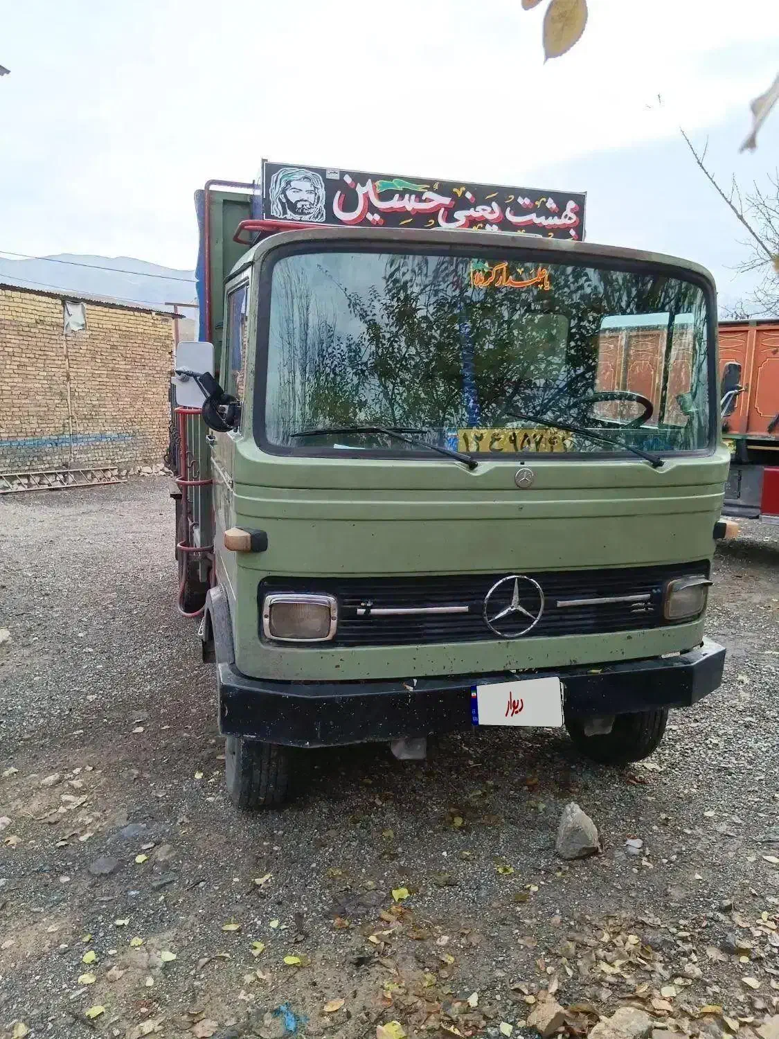 خاور۸۰۸مدل ۶۳|خودرو سنگین|بیرانوند, |دیوار