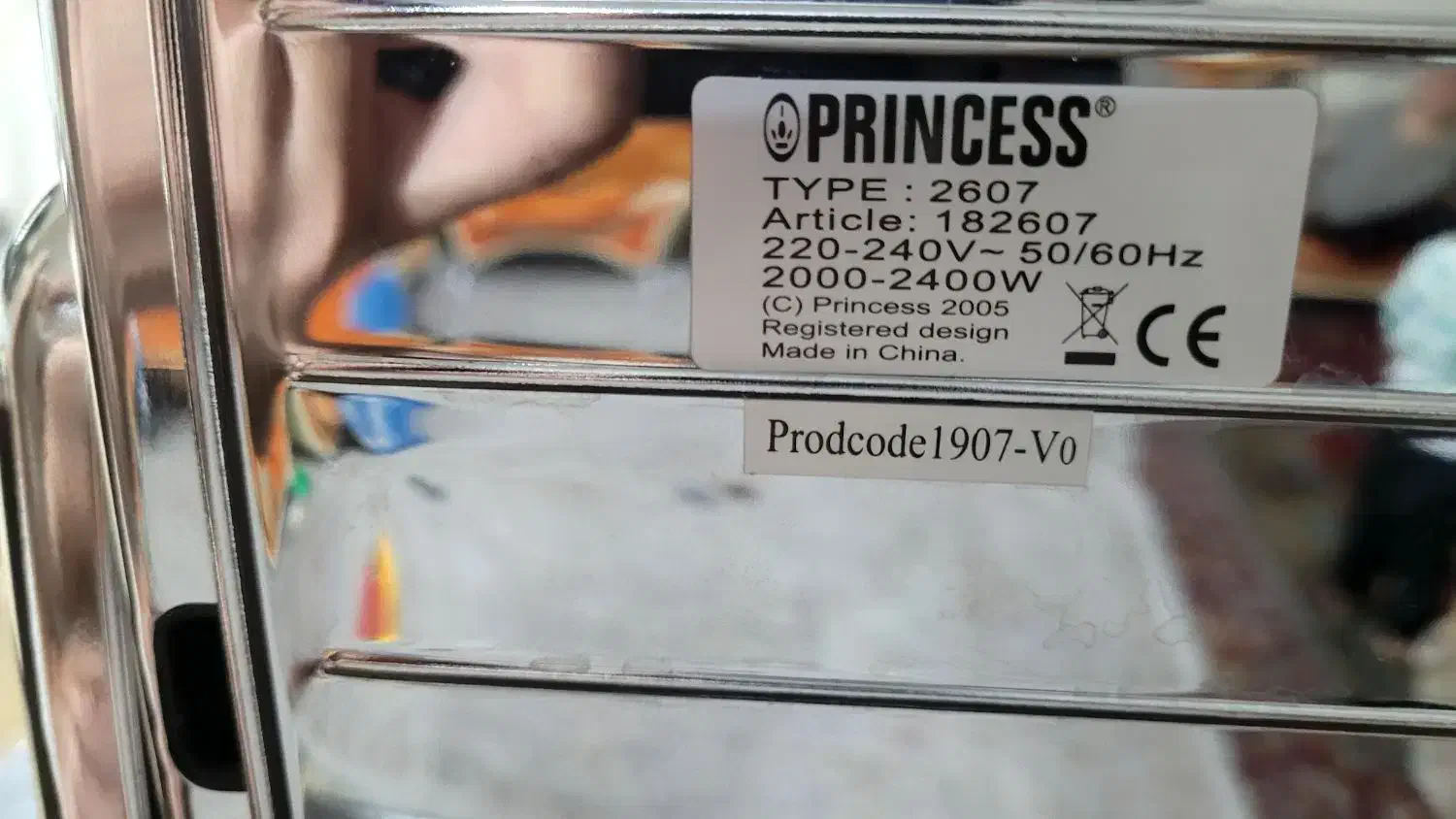 سرخ کن princees مدل ۲۶۰۷|ظروف پختوپز|تهران, مشیریه|دیوار