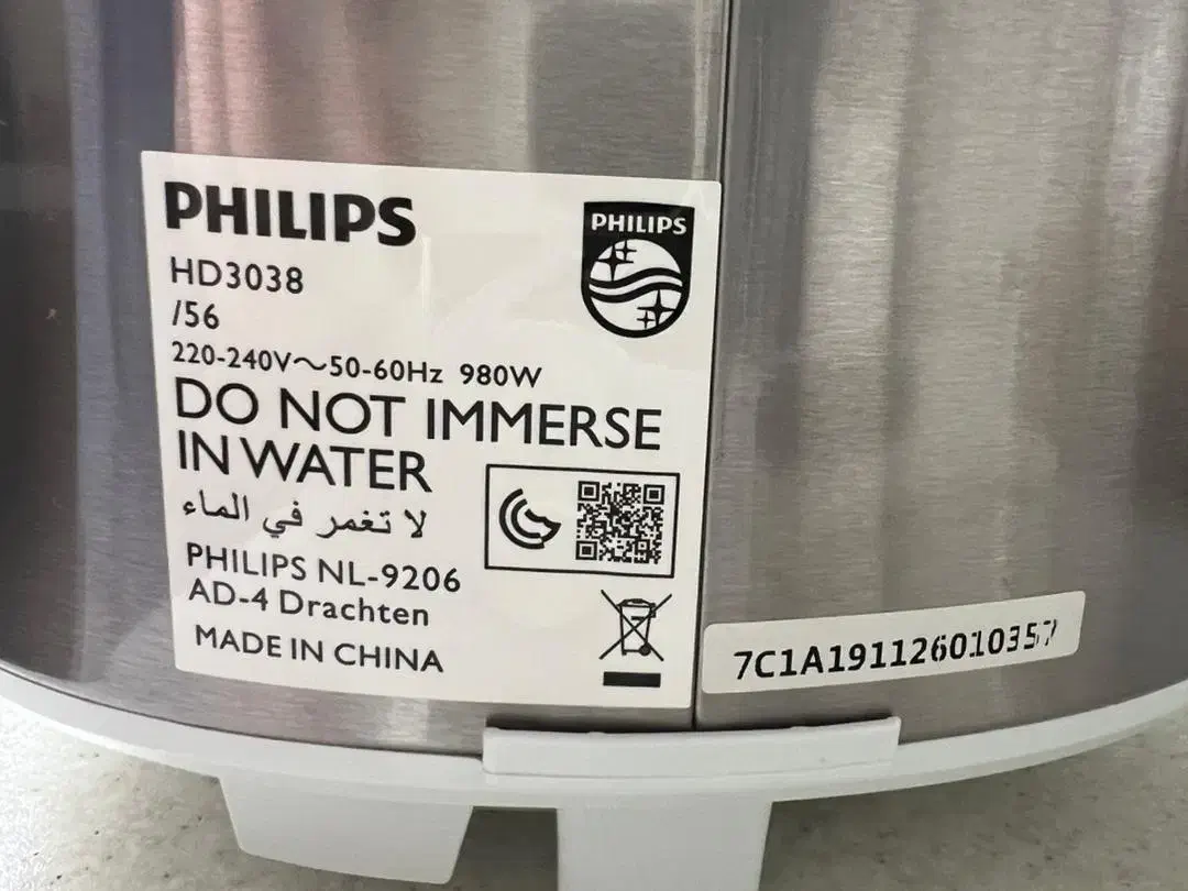 پلوپز فیلیپس|اجاق گاز و لوازم برقی پختوپز|تهران, تهرانپارس شرقی|دیوار