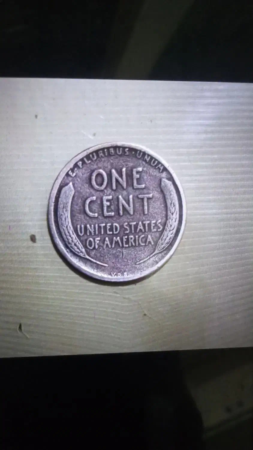 سکه کمیاب خارجی|کلکسیون سکه، تمبر، اسکناس|قدس, شهرقدس|دیوار