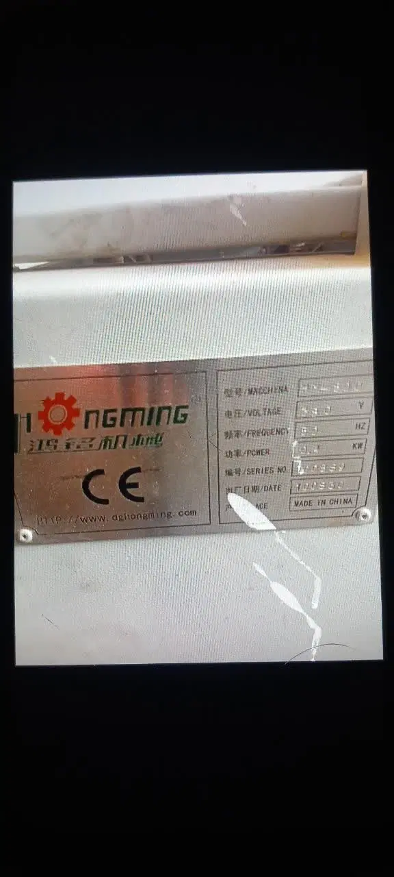 دستگاه لببرگردان(فلرز)هاردباکس Hongming مدلHM-800|ماشینآلات صنعتی|تهران, شاهین|دیوار