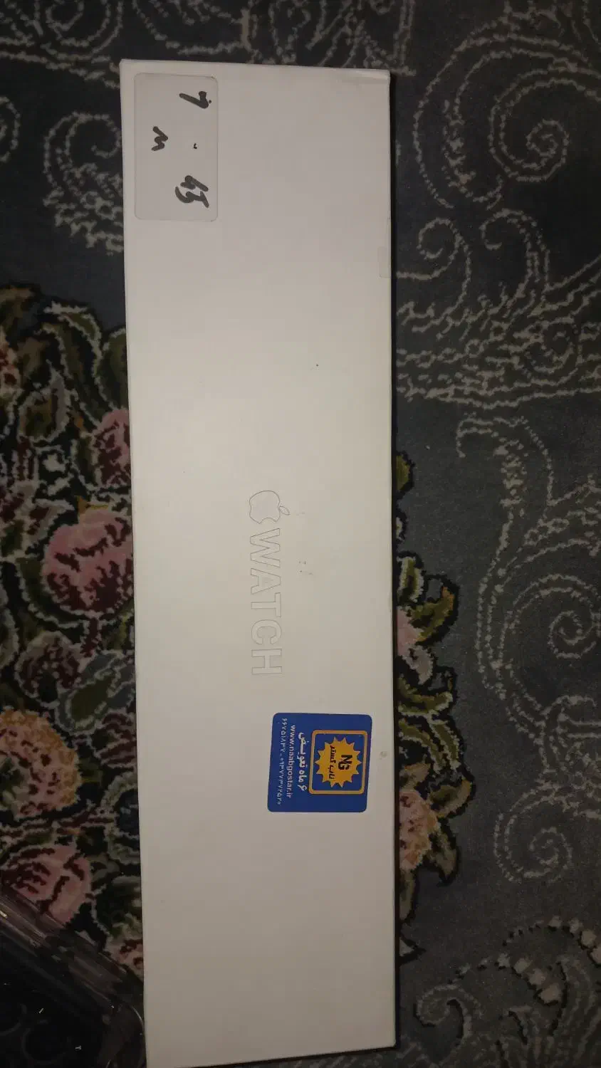 اپل واچ  سری ۷ .۴۵میلیمتری. نو نو..|لوازم جانبی موبایل و تبلت|شیراز, شهرک سراج‎|دیوار