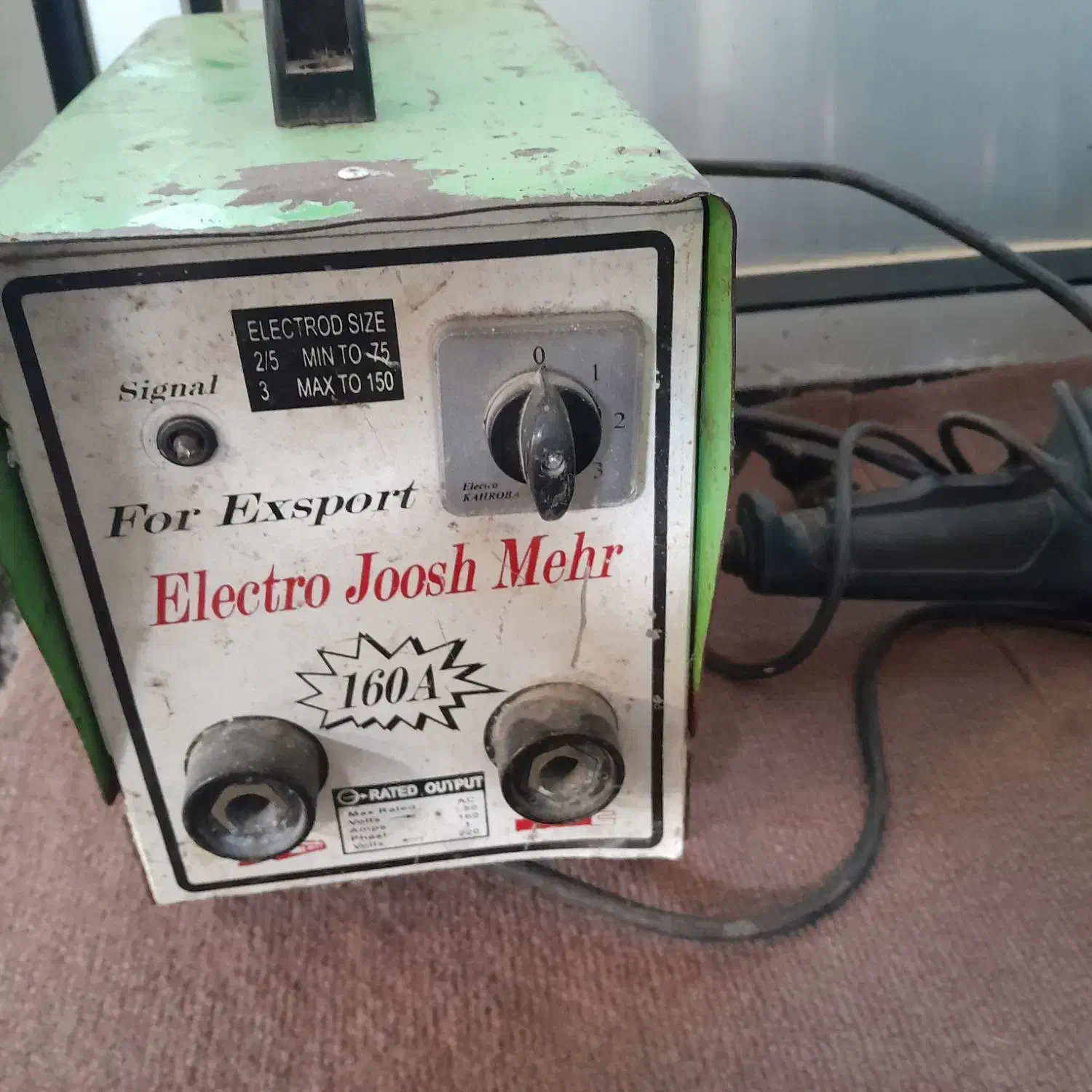 دلر . سنگ برقی . دستگاه جوش|ابزارآلات|خان ببین, |دیوار