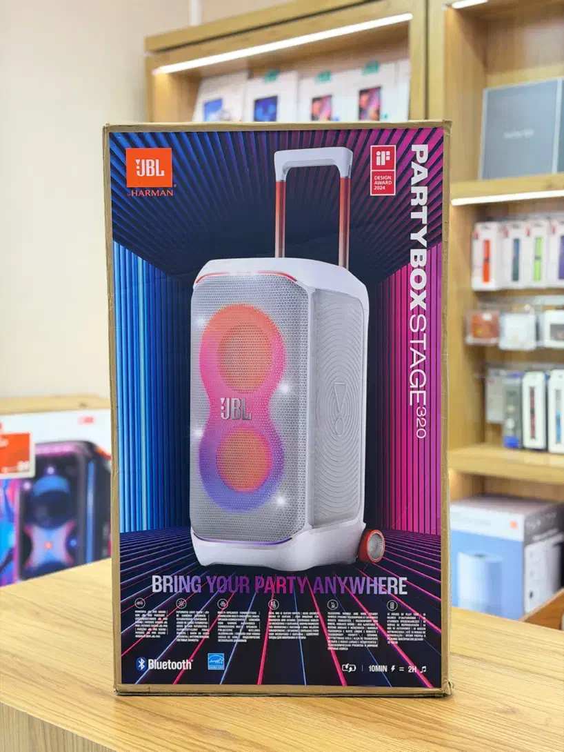 JBL PARTYBOX|پخش‌کننده همراه|مشهد, چهارچشمه|دیوار