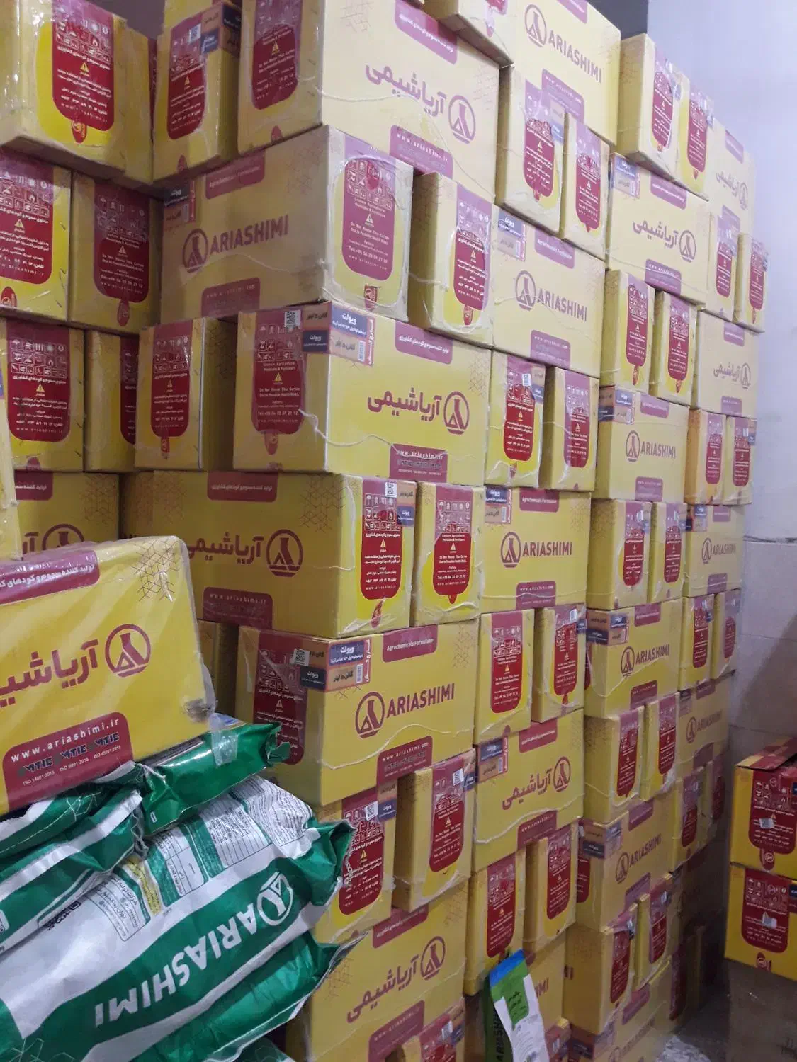فروش عمده وتکی کودوسم مایع پودری آریاشیمی|خدمات باغبانی و درختکاری|سنندج, |دیوار