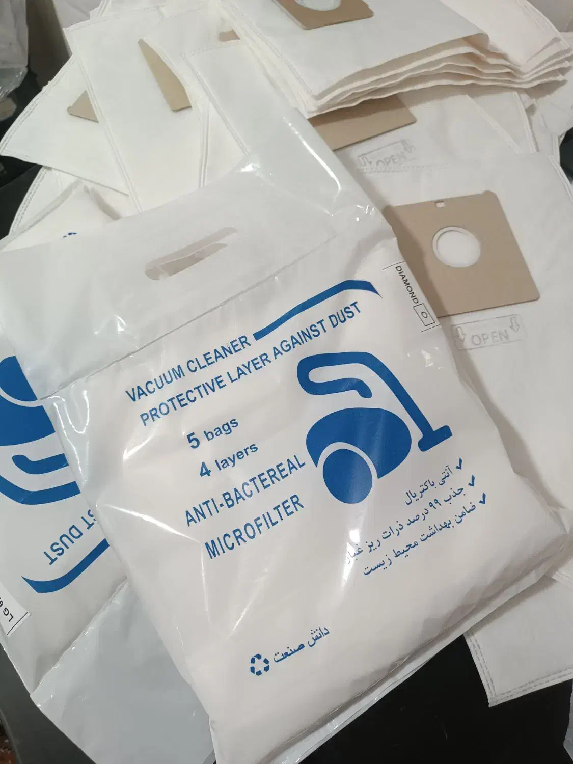 تولید و پخش پاکت جارو برقی پارچه ای|جاروبرقی، جارو شارژی، بخارشو|فردیس, سرحدی|دیوار