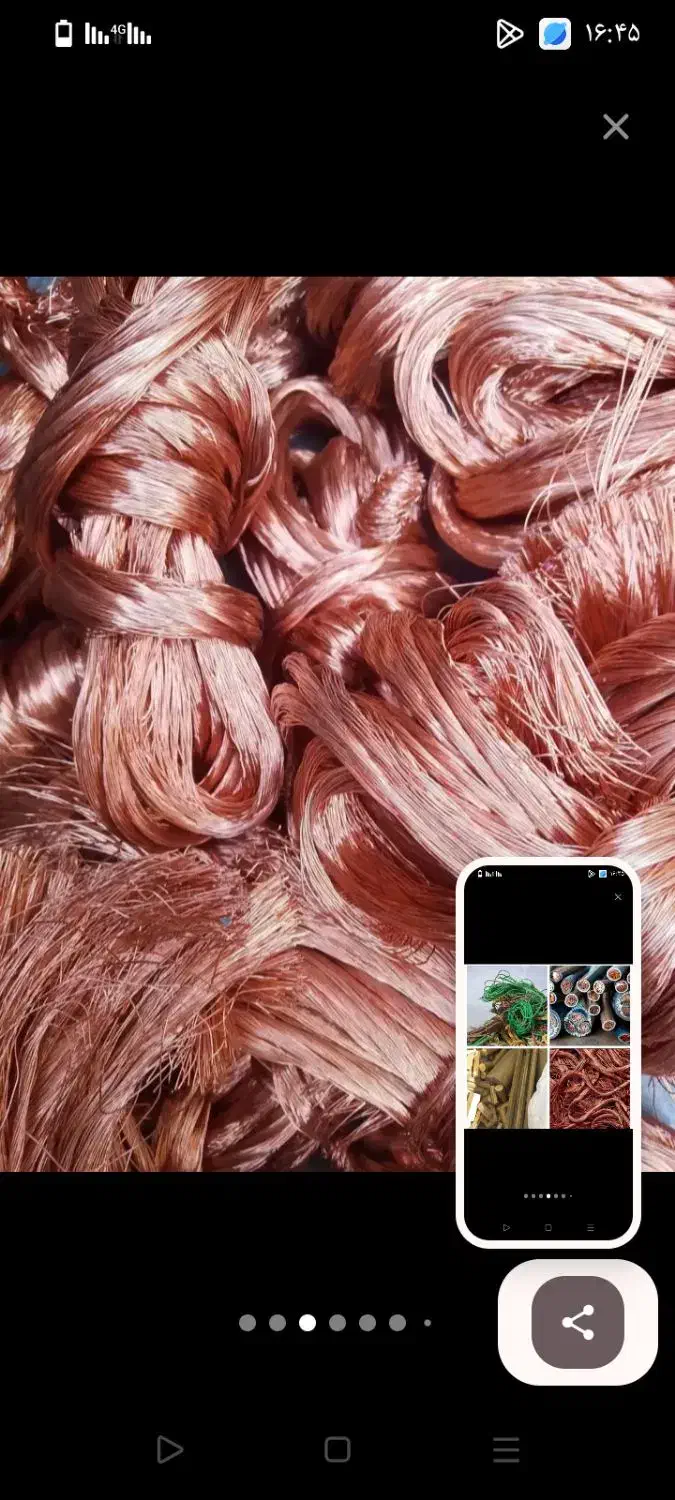 ضایعات آهن چدن مس برنج آلمینیوم|عمدهفروشی|مشهد, بهشت|دیوار