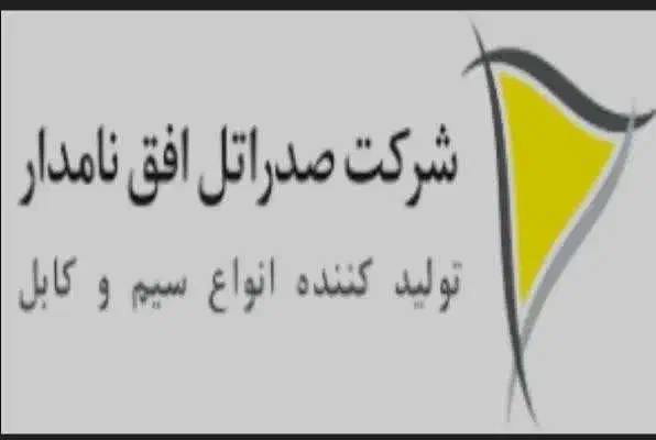 کارگر ساده (خانم/آقا ) شیفت چرخشی|استخدام صنعتی، فنی، مهندسی|شریف‌آباد, |دیوار