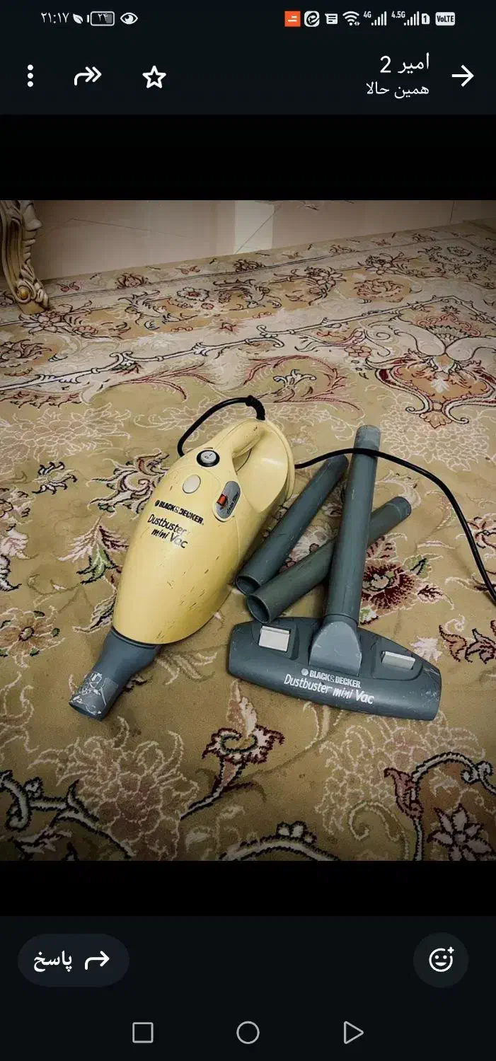 جارو برقی دستی ساخت آمریکا بلک اندکر|جاروبرقی، جارو شارژی، بخارشو|تهران, تهرانسر مرکزی|دیوار