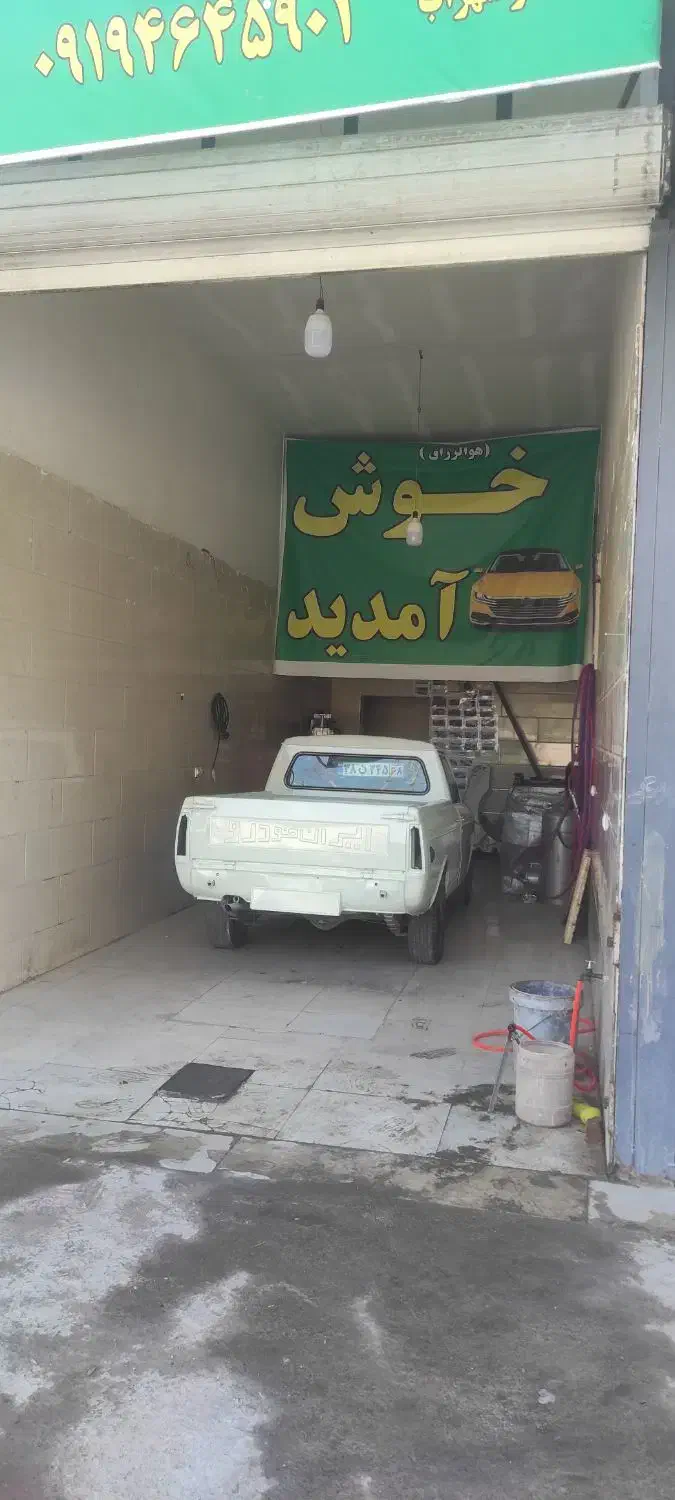 فروش مغازه|فروش مغازه و غرفه|ماهدشت, |دیوار