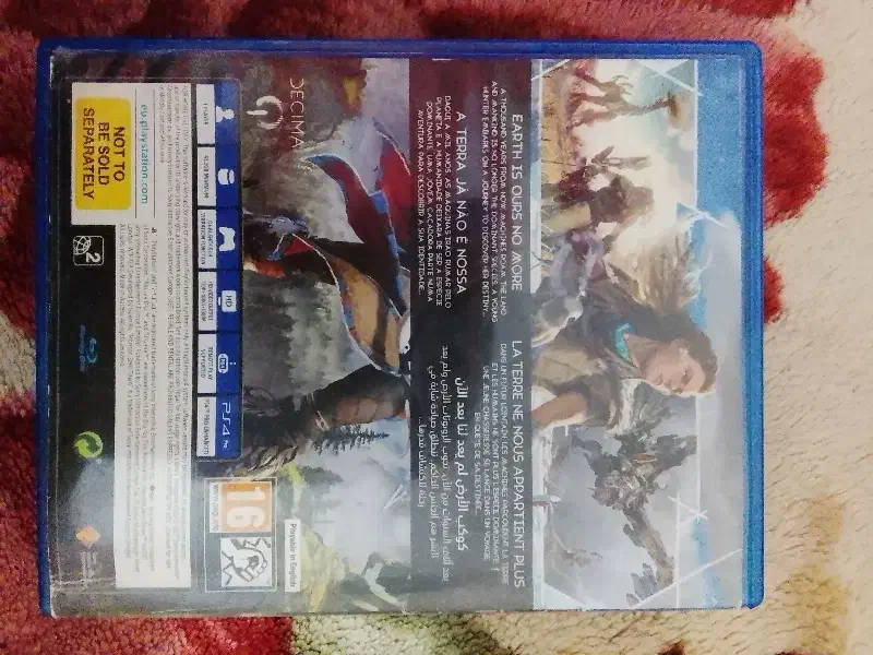 سیدی HoRizon ZERO|کنسول، بازی ویدئویی و آنلاین|پرند, فاز ۵|دیوار