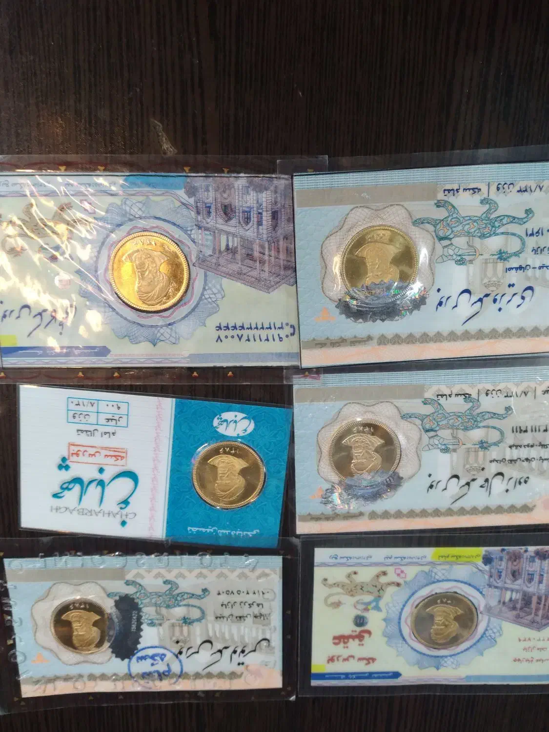خرید و فروش سکه وطلا نقد|جواهرات|اصفهان, احمدآباد|دیوار