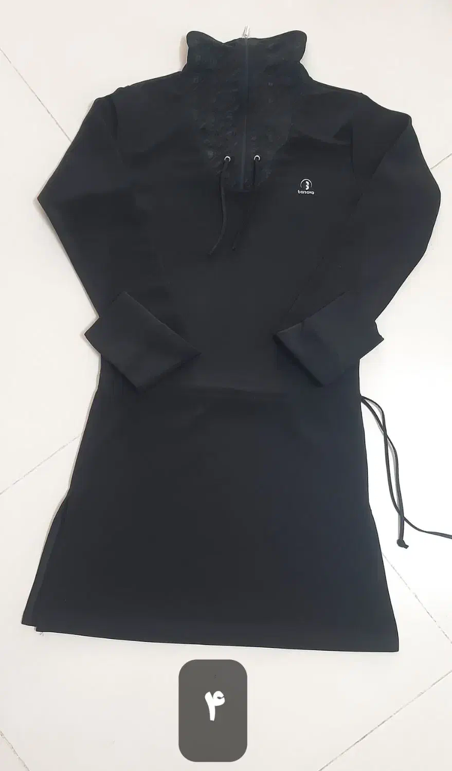 شلوار و مانتو جین (لی) زنانه|لباس|بیرجند, |دیوار