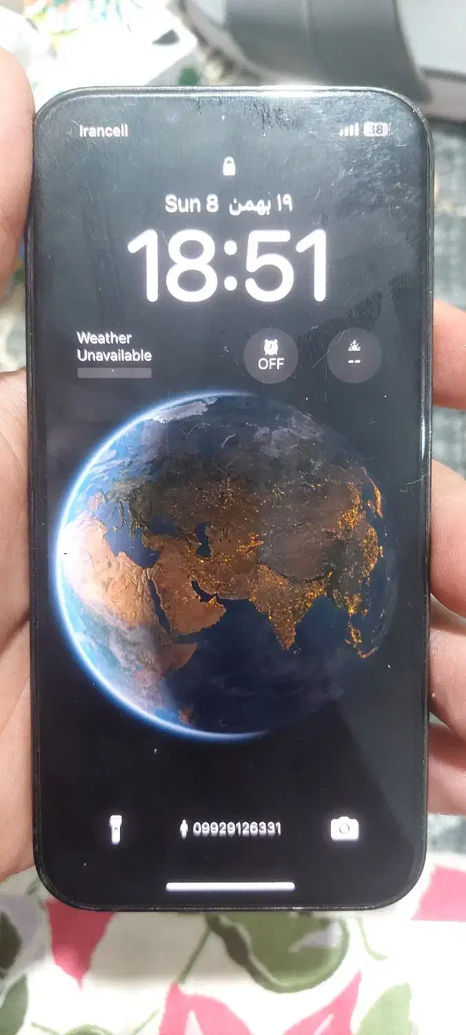 آیفون ۱۳ پرو|موبایل|تایباد, |دیوار