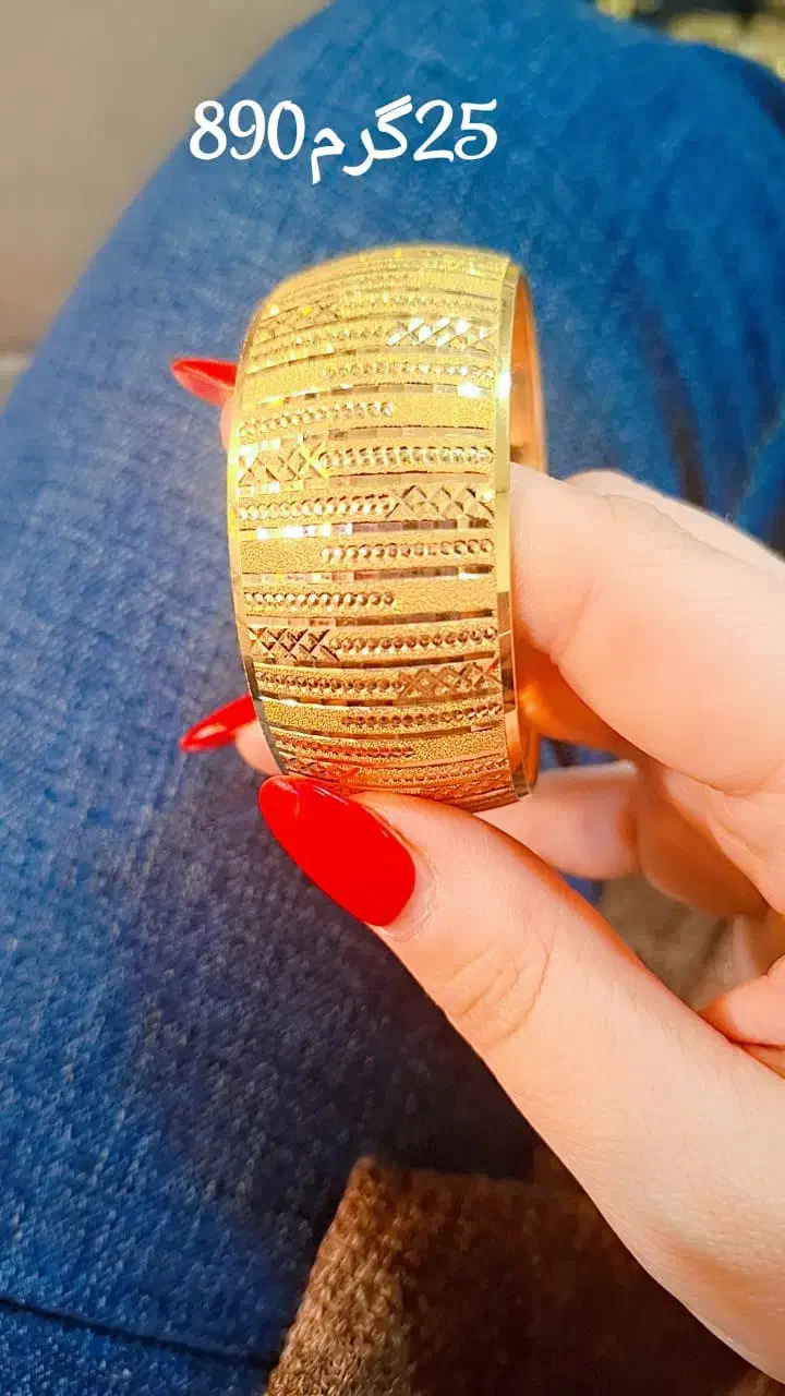 200بالا خام سایز2|جواهرات|اندیمشک, |دیوار