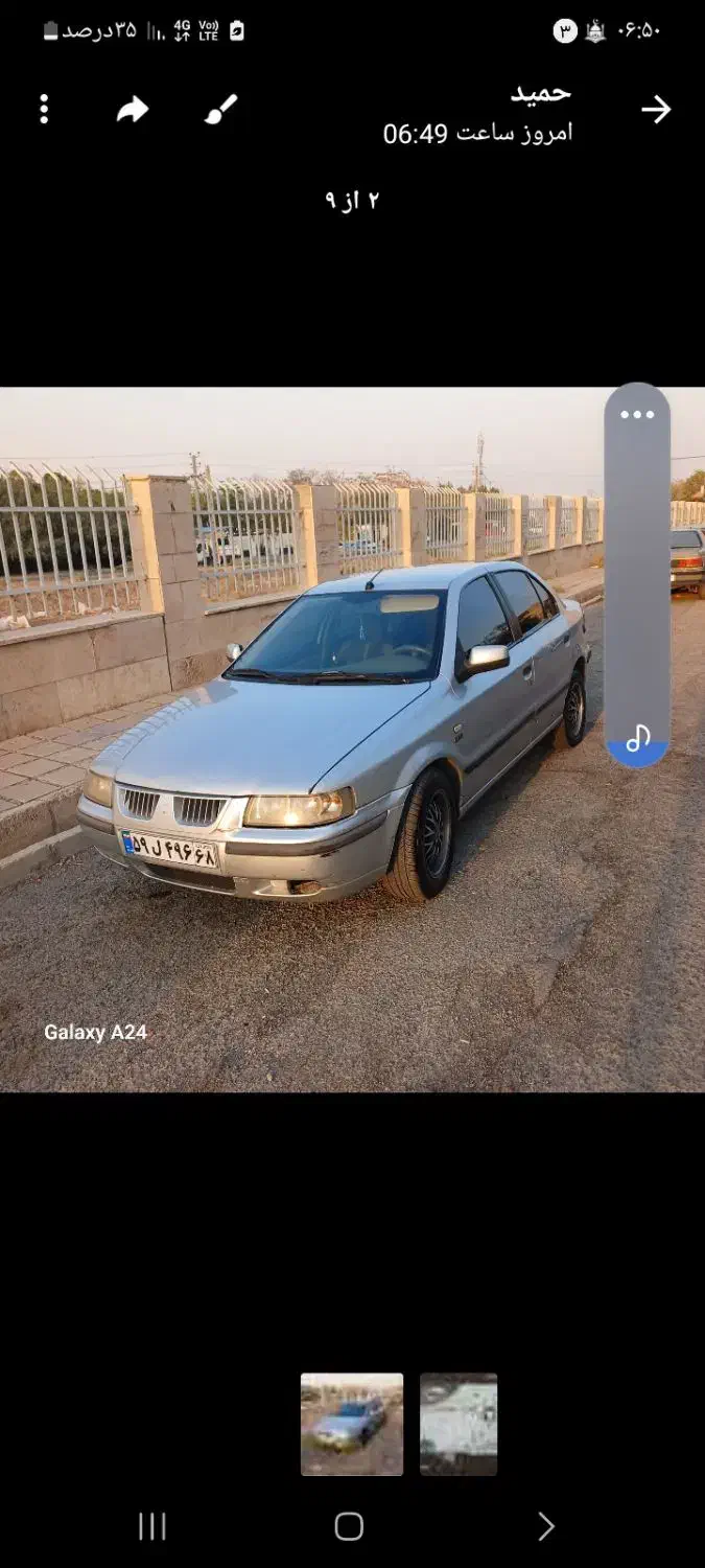 فروش خودرو|خودرو سواری و وانت|اشتهارد, |دیوار