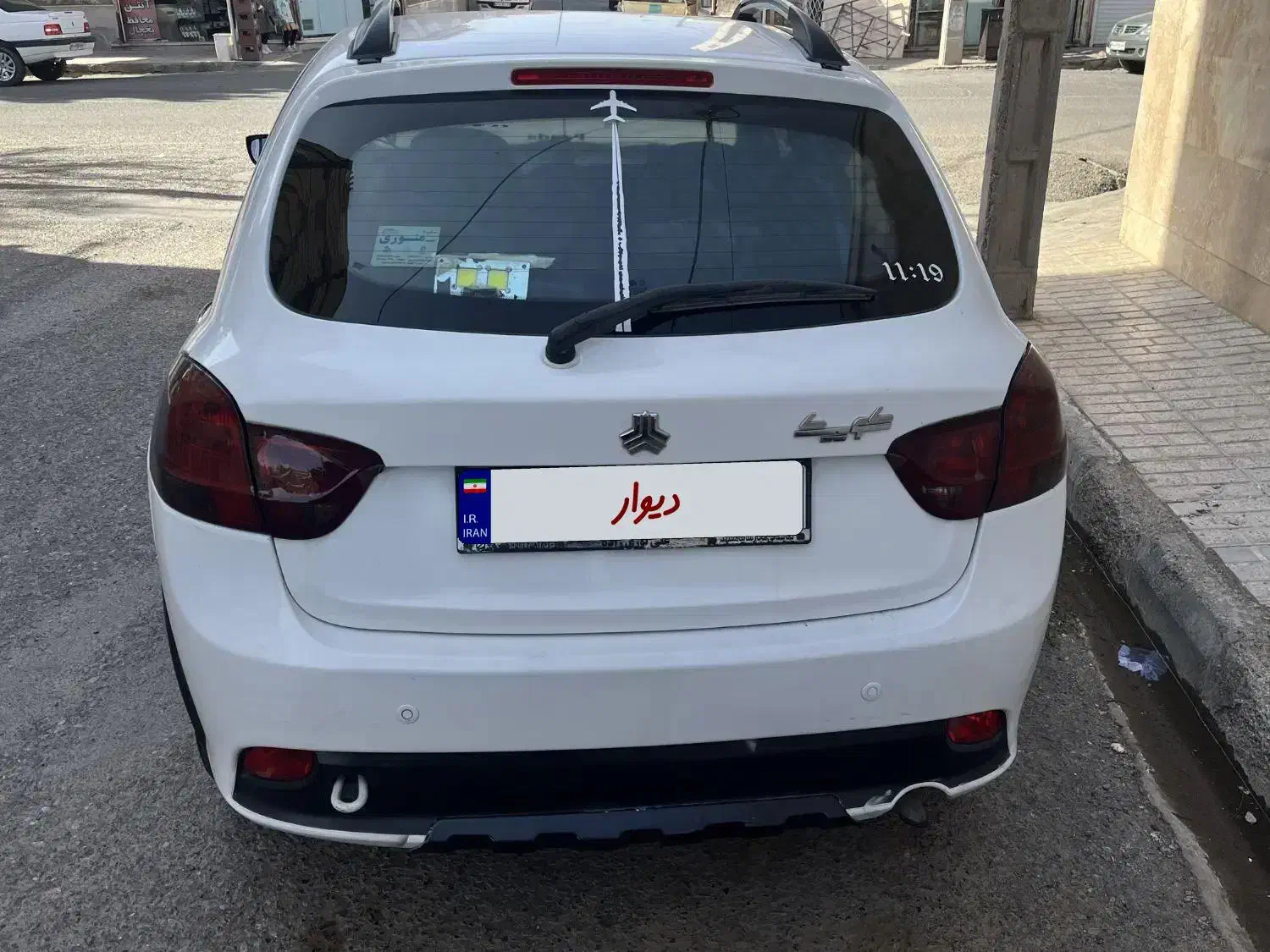 کوییک s مدل 401|خودرو سواری و وانت|مشهد, سجاد شهر|دیوار