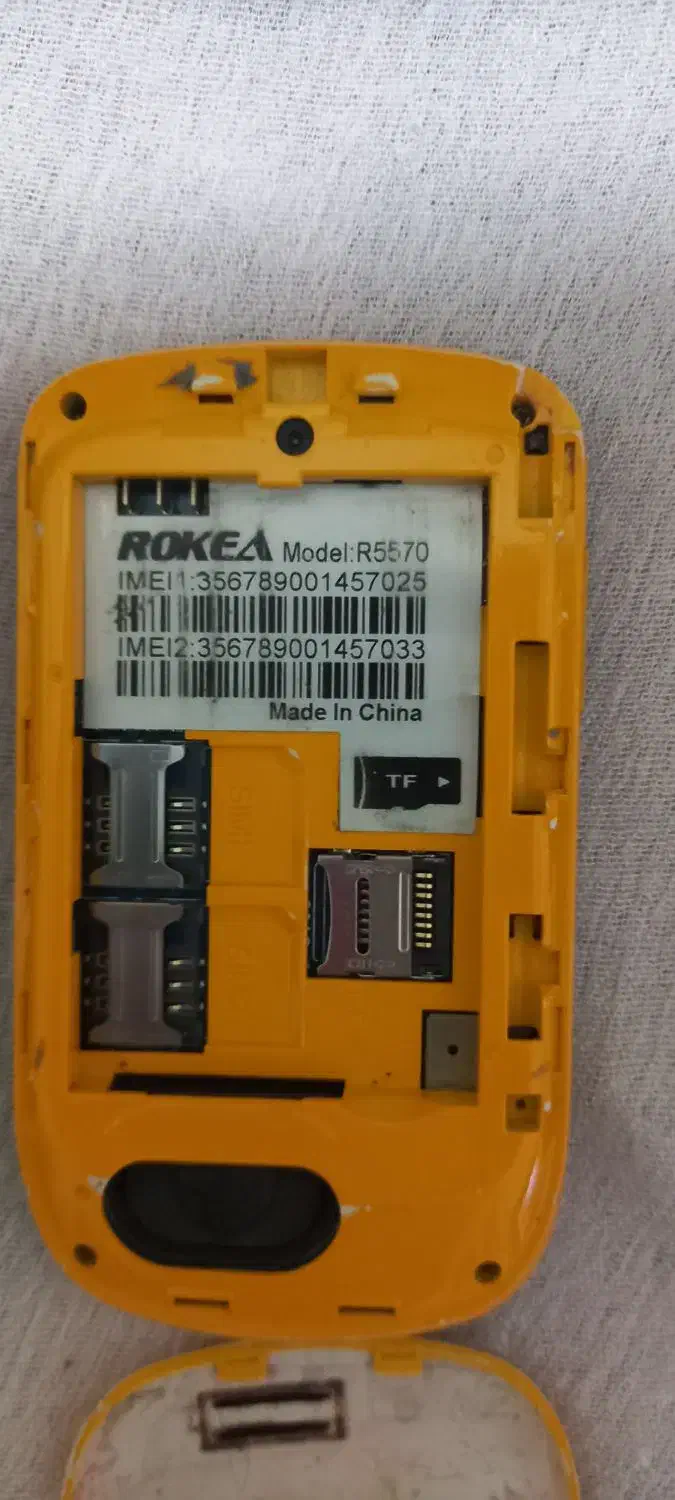 گارد گوشی وگوشی کهنه|موبایل|گلبهار, شهر جدید گلبهار|دیوار