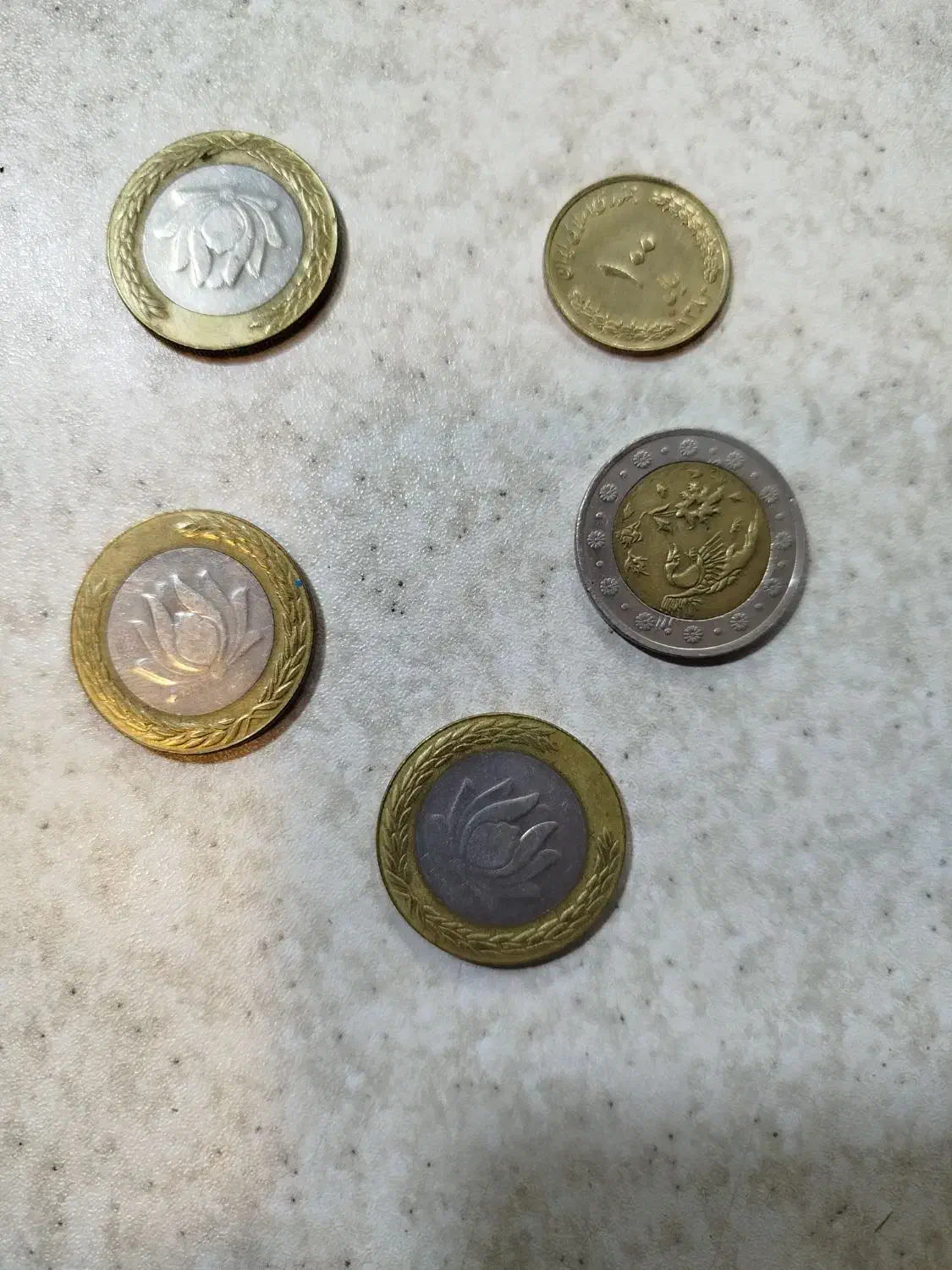 سکه|کلکسیون سکه، تمبر، اسکناس|تهران, نیلوفر|دیوار