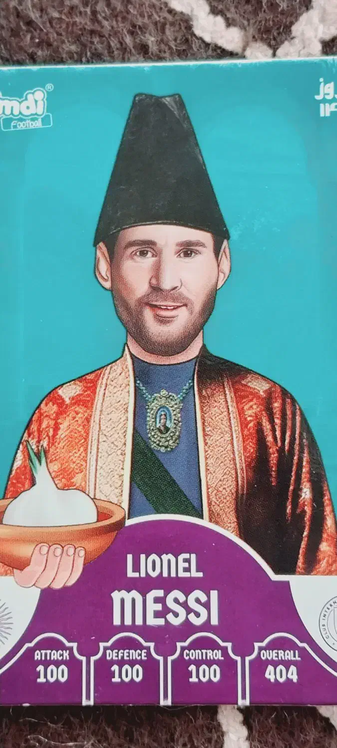 کیمدی|کلکسیون و سرگرمی|ایلام, |دیوار