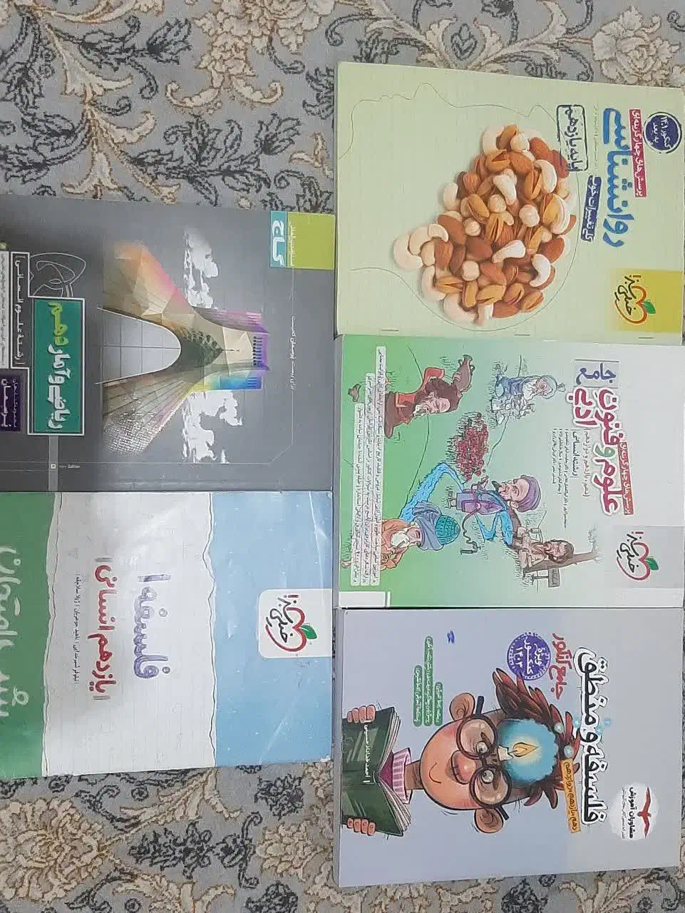 کتاب های تست کنکور انسانی|کتاب و مجله آموزشی|مشهد, الهیه|دیوار