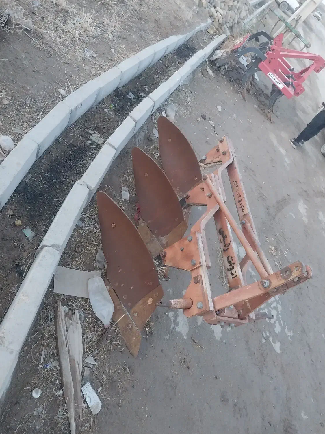 گاوآهن ۳خیش|ماشین‌آلات صنعتی|سجاس رود, |دیوار