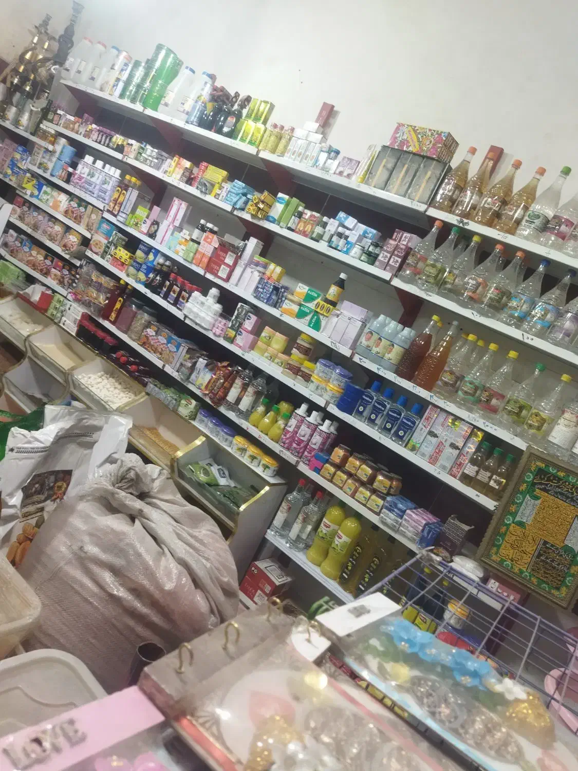 عطاری جالق|فروشگاه و مغازه|سراوان, |دیوار