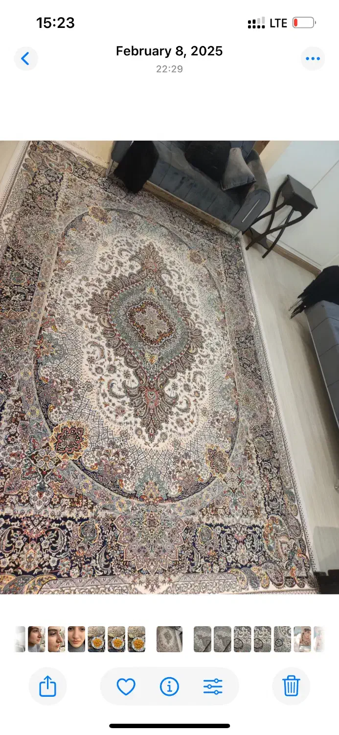 فرش|فرش|فردیس, شهرک وحدت|دیوار