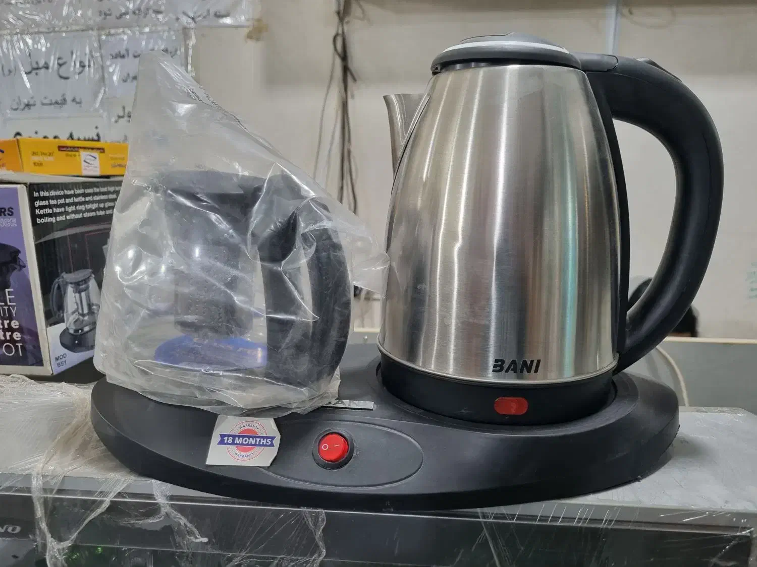 کتری و قوری|قوری، کتری، قهوهساز دستی|سیرجان, |دیوار