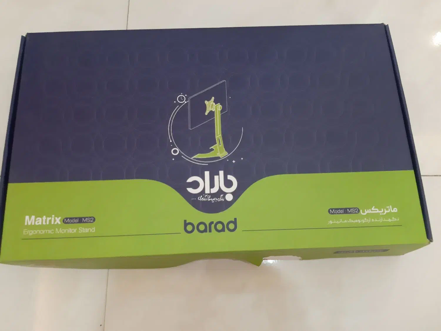 پایه مانیتور ماتریکس|قطعات و لوازم جانبی رایانه|شهریار, شهرک وائین|دیوار