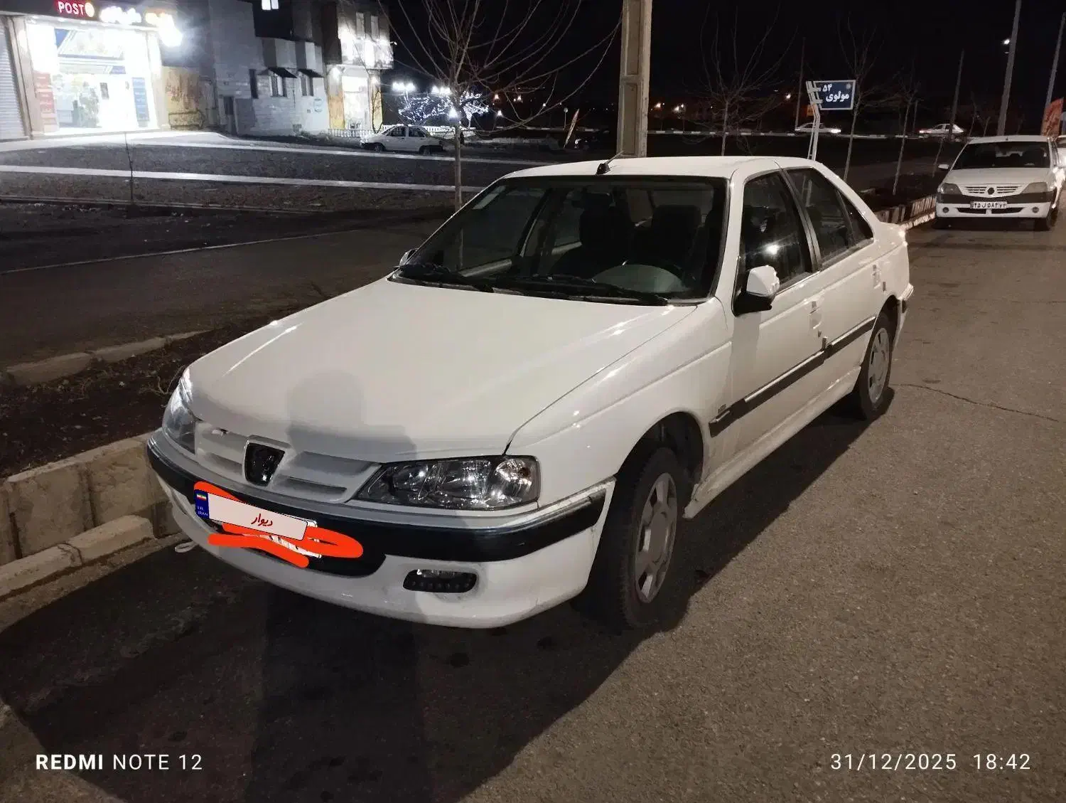 پژو پارس تی فایو 1402|خودرو سواری و وانت|سبزوار, توحیدشهر|دیوار