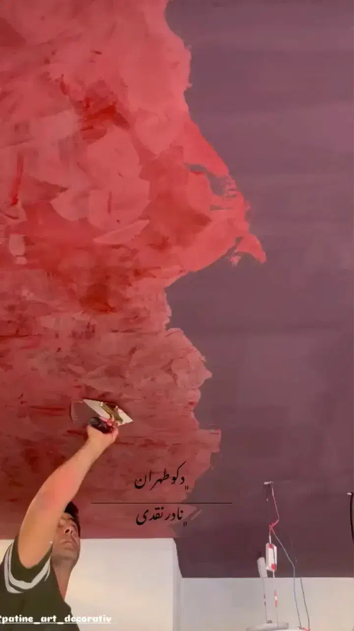 میکروسمنت ،رنگ ،نقاشی ساختمان،بازسازی، دکوراسیون|خدمات پیشه و مهارت|آبادان, |دیوار