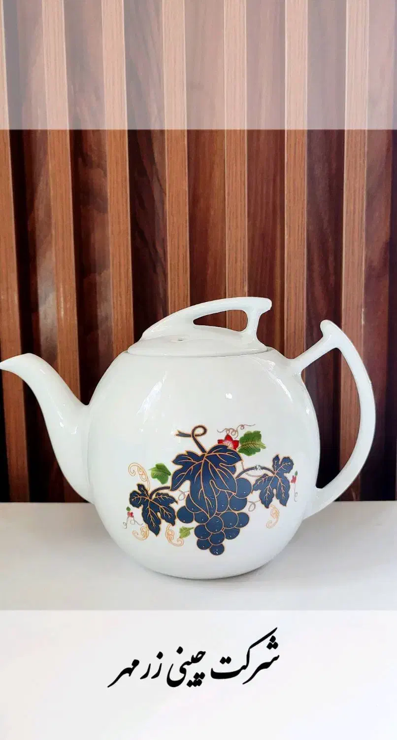 فروش قوری و نعلبکی...خرید از تولید کننده|قوری، کتری، قهوهساز دستی|مهدی شهر, |دیوار