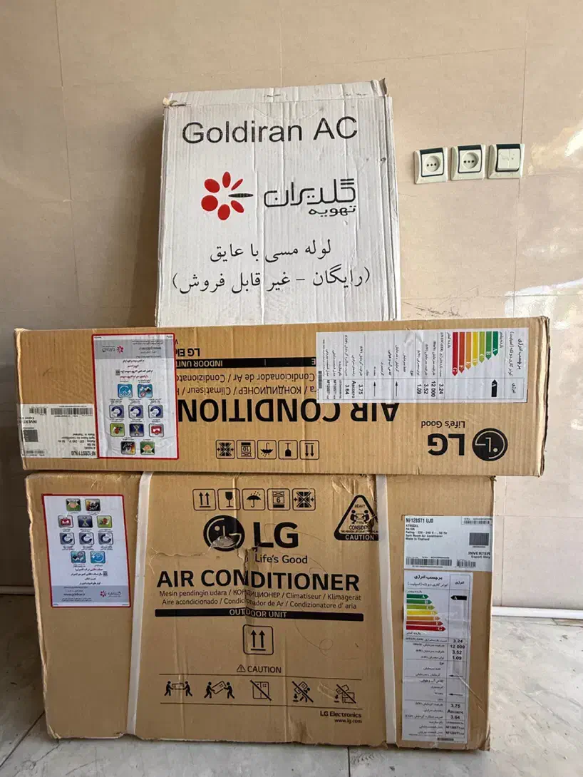 اسپیلت الجی ساخت تایلند اینورتر مدل گلد ایران|کولر گازی و فن‌کوئل|تهران, افسریه شمالی|دیوار