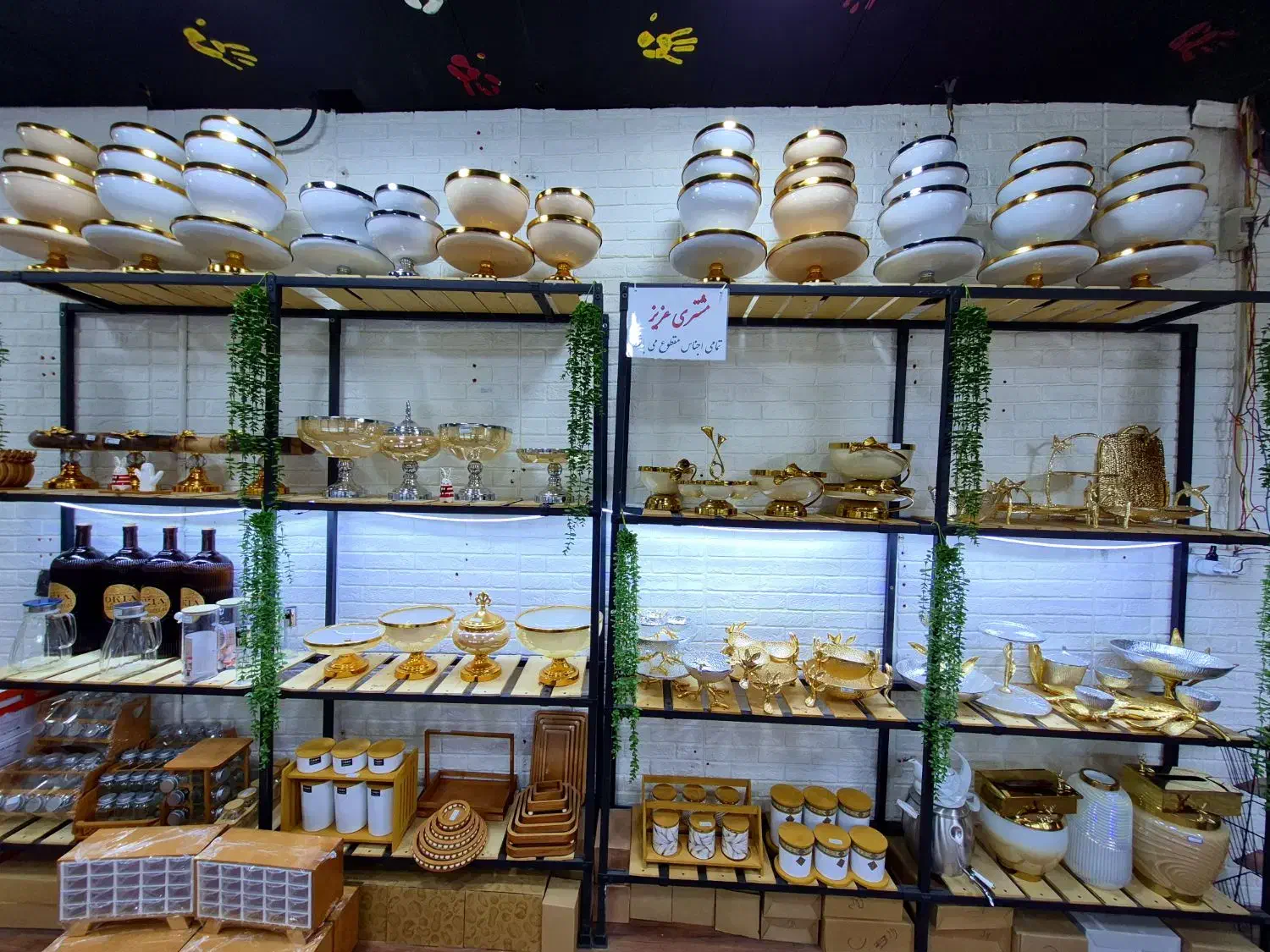 تک ب قیمت عمده|ظروف سرو و پذیرایی|نورآباد, |دیوار