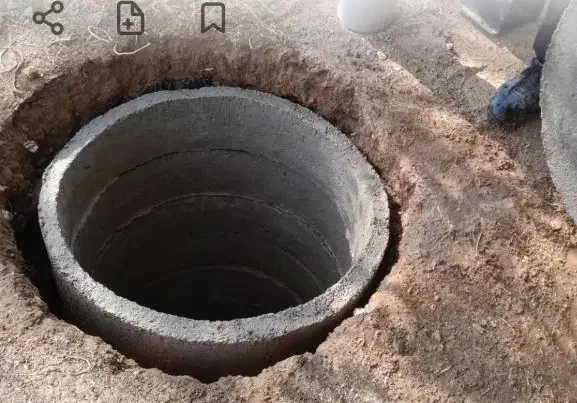 چاه کن|خدمات پیشه و مهارت|کوهدشت, |دیوار