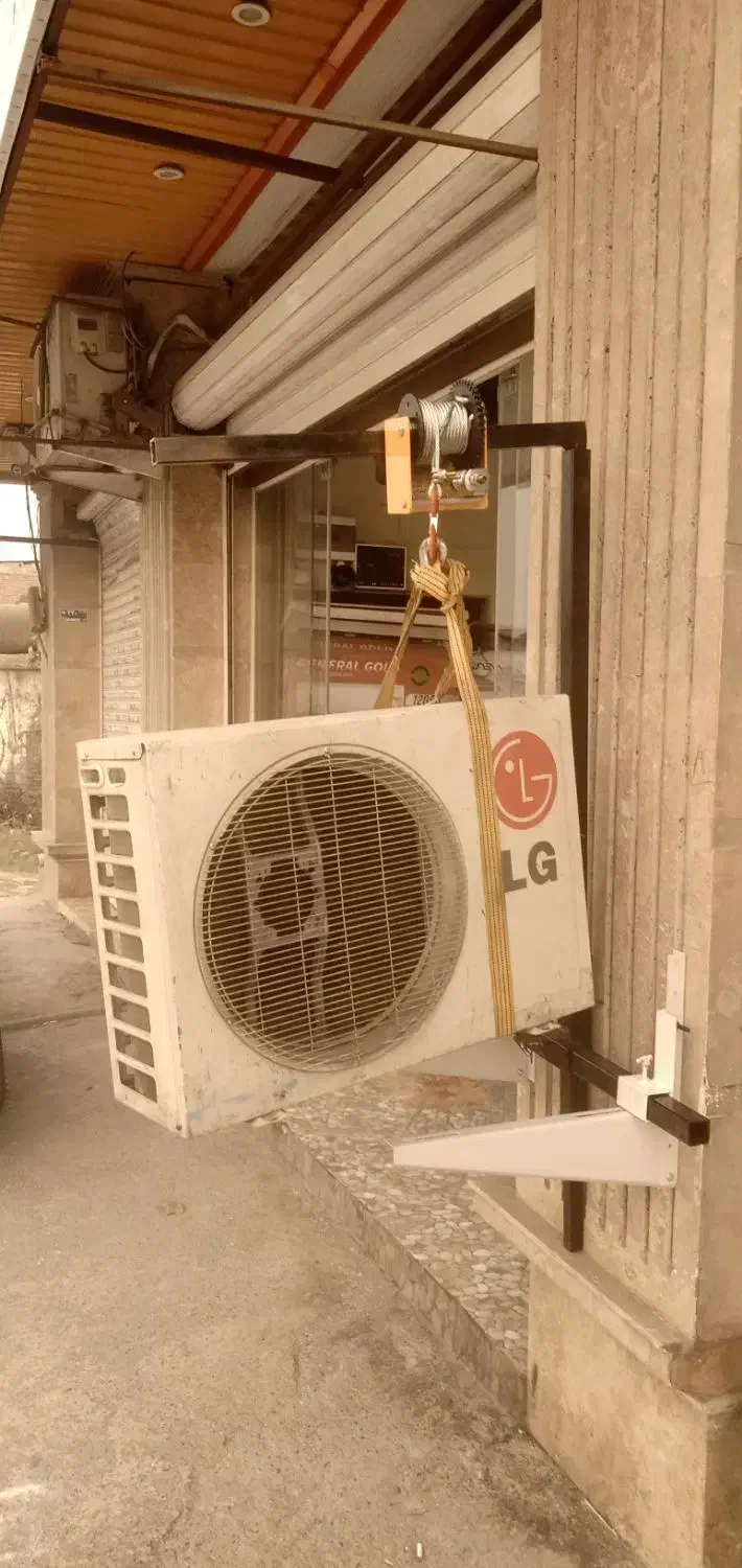 بالابر صلیبی کولر گازی|کولر گازی و فن‌کوئل|زرگرشهر, |دیوار