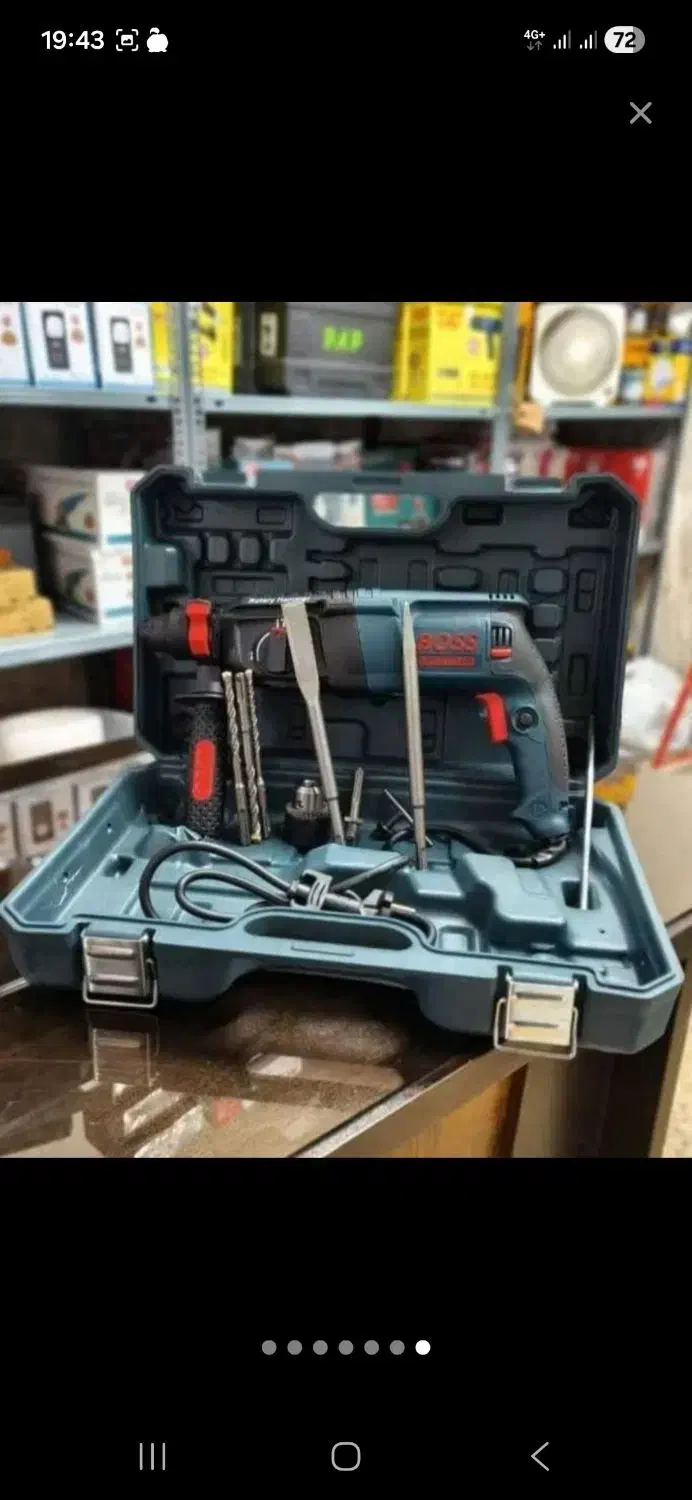 دریل بتن کن 3 کاره ارسال درب منزل پرداخت درب منزل|ابزارآلات|اصفهان, باغ زرشک|دیوار