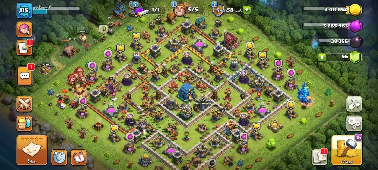 باسلام این اکانت به فروش می رسد|کنسول، بازی ویدئویی و آنلاین|بندر ماهشهر, |دیوار