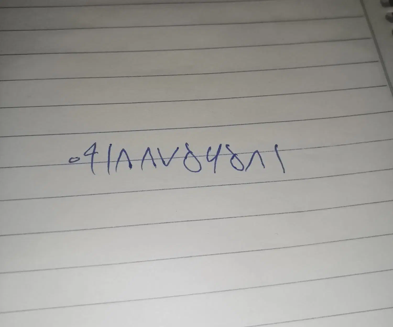 فروشی|سیم‌کارت|بانه, |دیوار