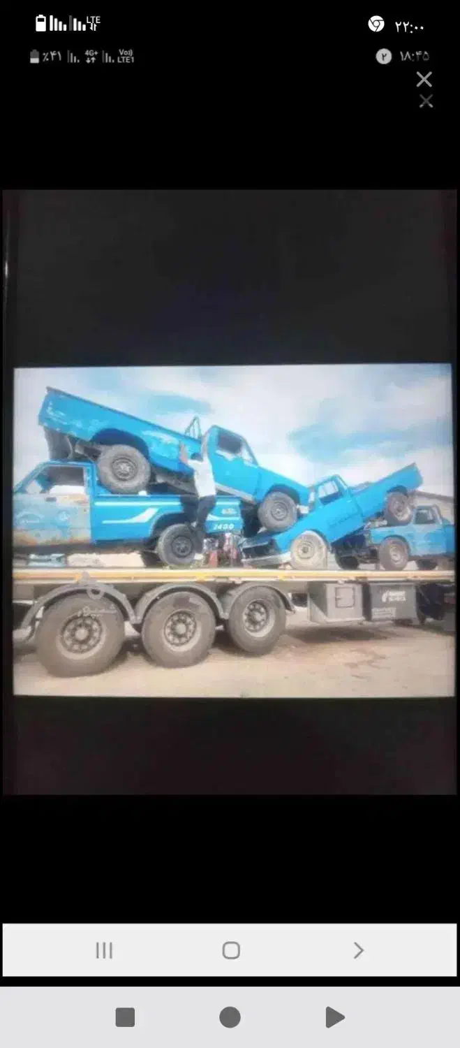 اوراقی لوازم خودرو|قطعات یدکی و لوازم جانبی|بروجرد, |دیوار