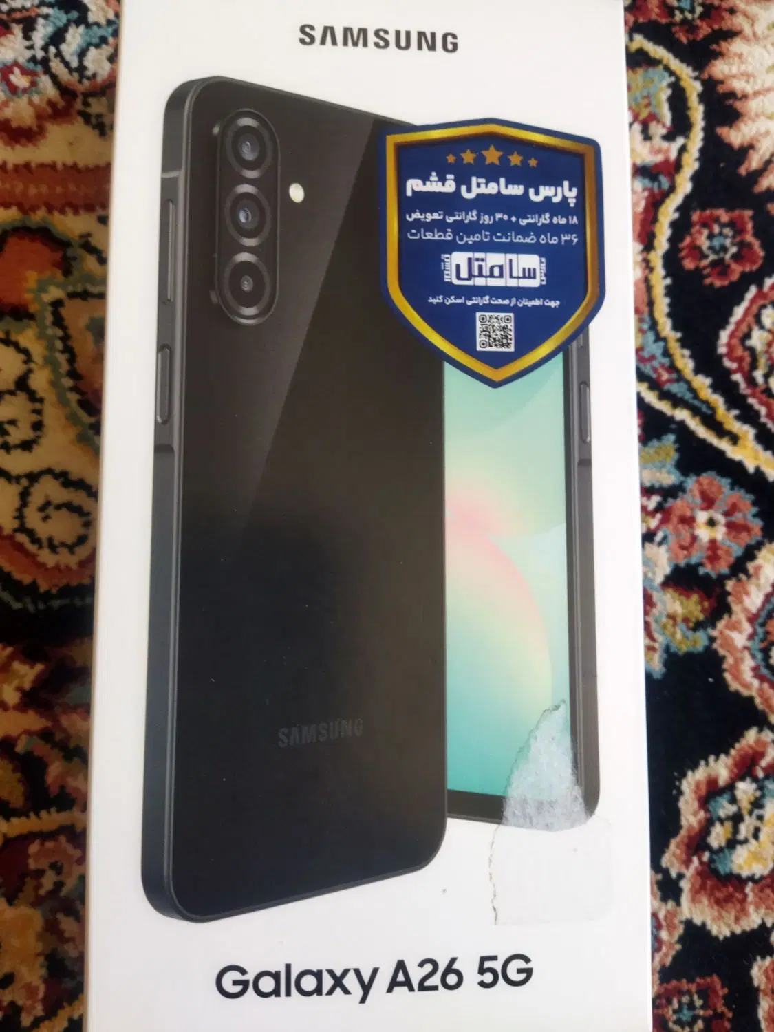 Galaxy a26|موبایل|نظرآباد, نجم آباد|دیوار