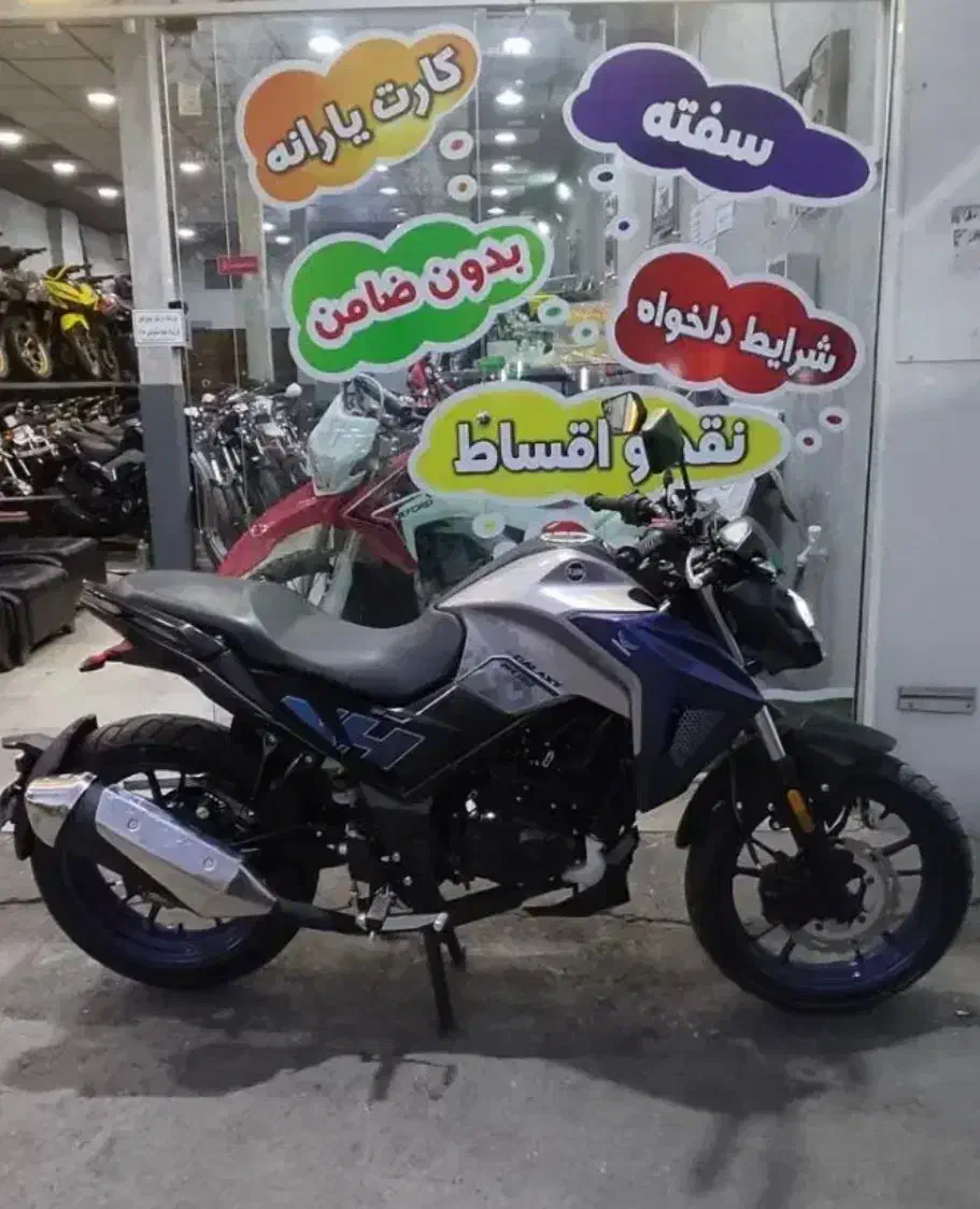 فروش موتور سیکلت اقساطی بدون پیش پرداخت با سفته|موتورسیکلت|تهران, تهرانپارس غربی|دیوار