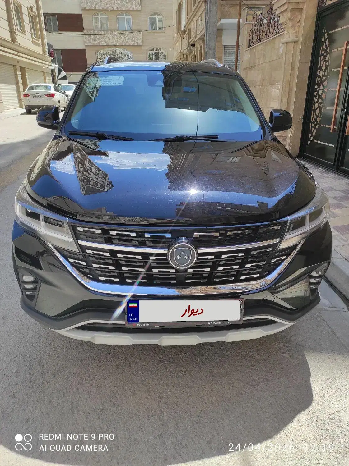 fmc  t5|خودرو سواری و وانت|اردبیل, |دیوار