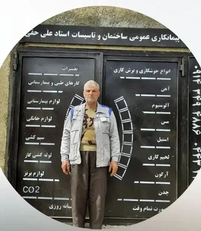 تاسیساتی استاد علی حقی|خدمات پیشه و مهارت|ارومیه, |دیوار