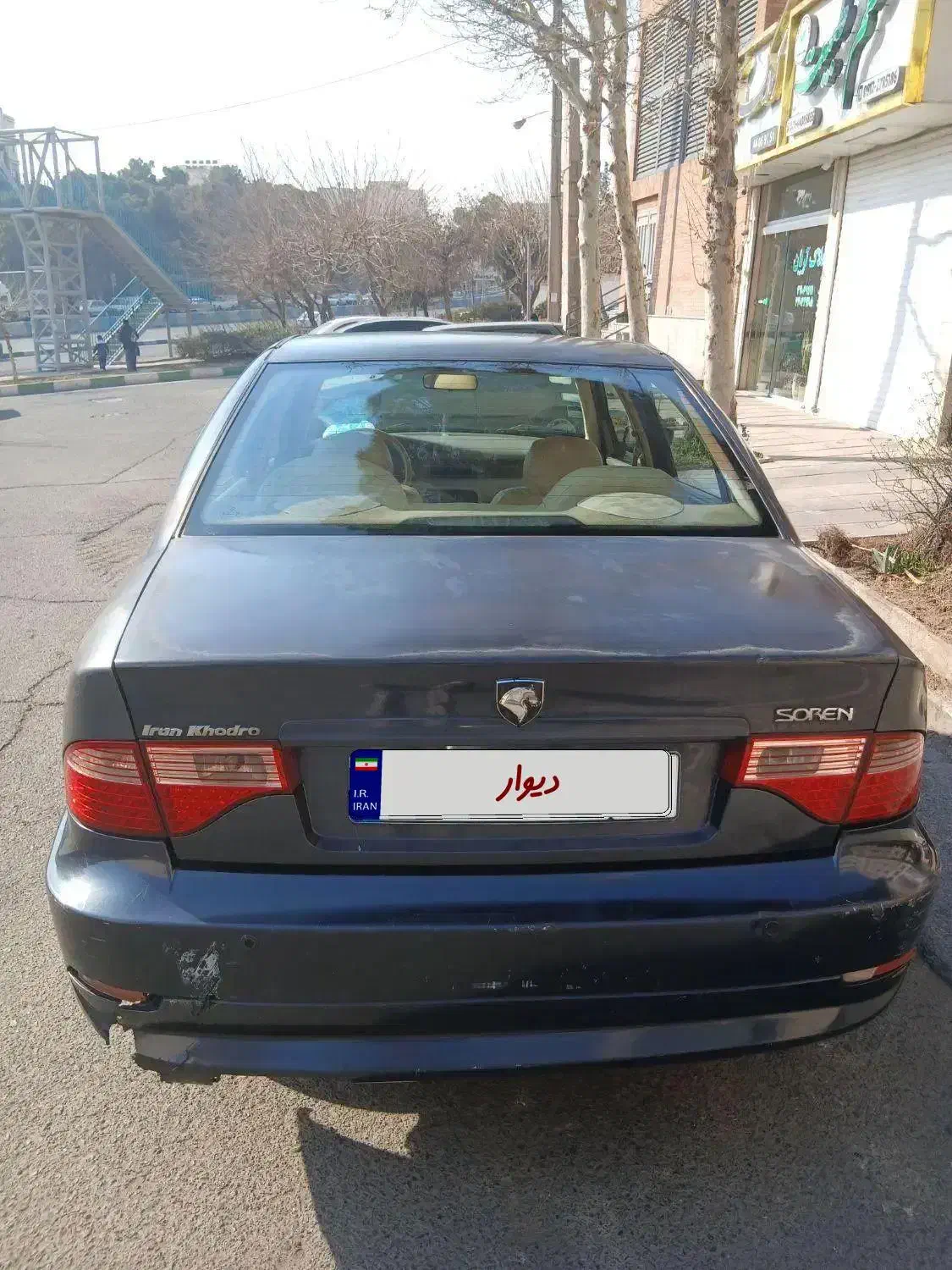 سمند سورن ۸۸|خودرو سواری و وانت|تهران, جنتآباد جنوبی|دیوار