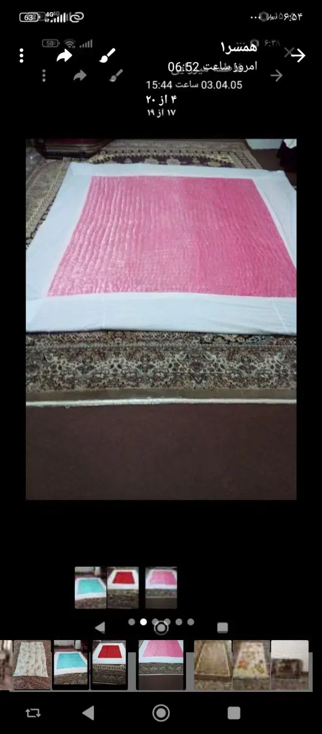 لحاف تشک وسایل خونه فروشی|رختخواب، بالش، پتو|رباطکریم, رباطکریم|دیوار