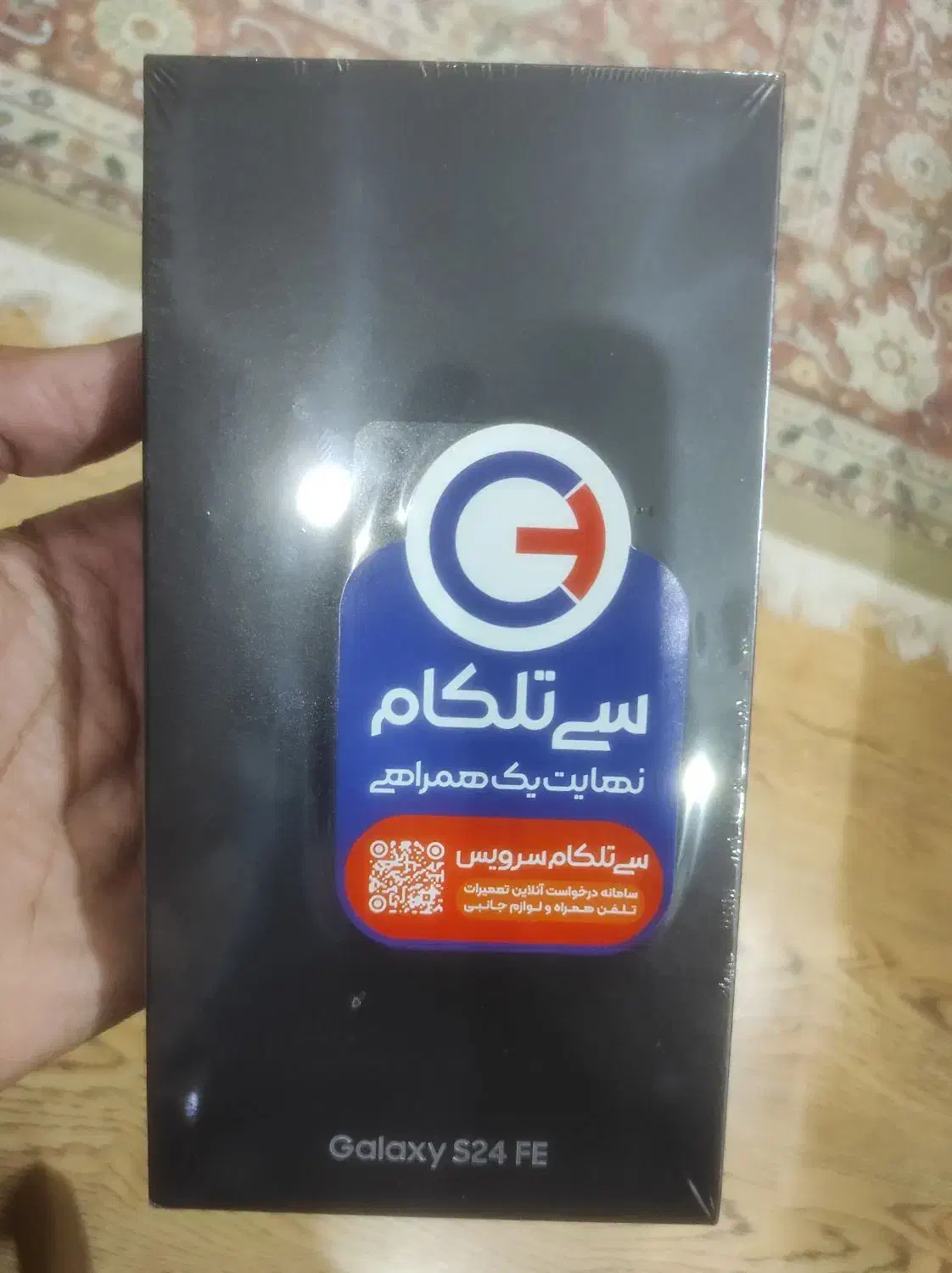s24 fe پلپ رم8 حافظه256|موبایل|مشهد, شاهد (شهرک غرب)|دیوار